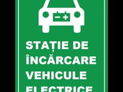 Placuta reflectorizanta pentru statie de incarcare vehicule electrice